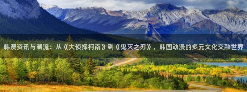 小心哥哥们漫画奇漫屋