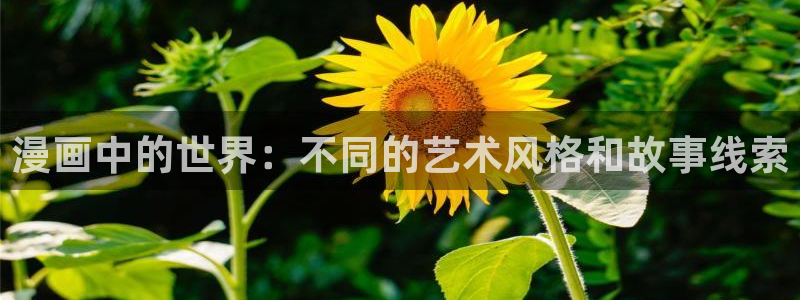 小白的男神爹地漫画下拉式免费奇漫屋