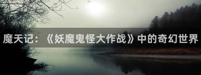 奇漫屋,