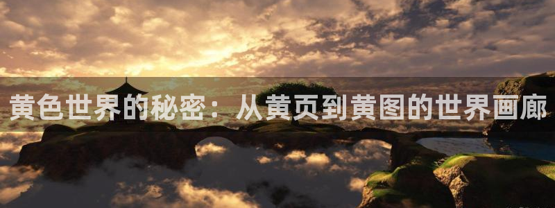 堕落天使漫画下拉式奇漫屋