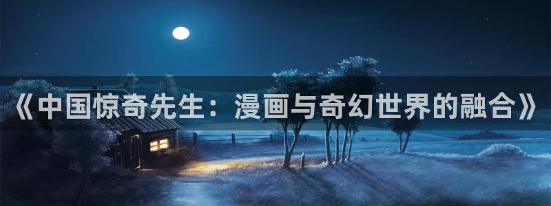 宦妃天下漫画免费观看奇漫屋