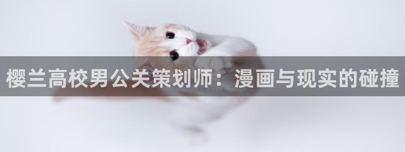元尊免费观看漫画下拉式奇漫屋