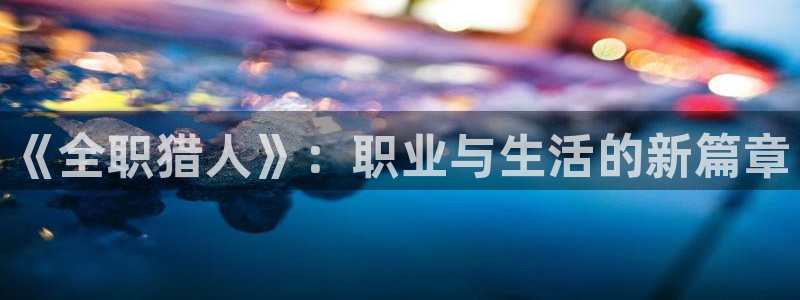 奇漫屋漫画官网入口