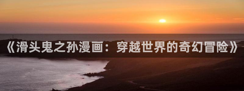 向我乞求下拉式漫画奇漫屋