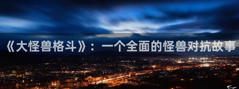 moving免费下拉式奇漫屋
