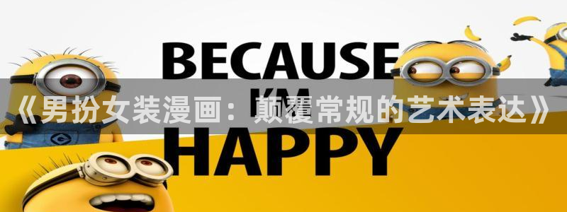 死灵法师我即是天灾漫画免费观看奇漫屋