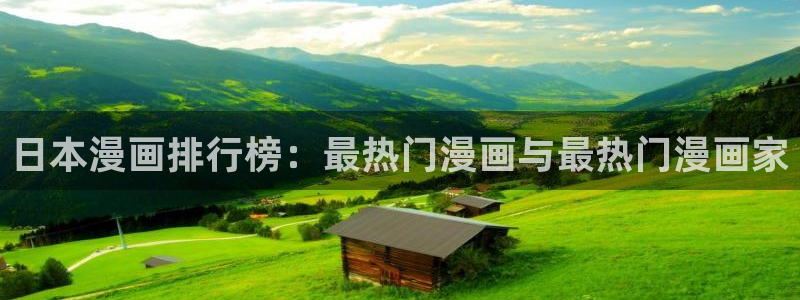 一念永恒漫画下拉式奇漫屋